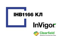 ІНВ1166 КЛ