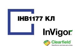 ІНВ1177 КЛ